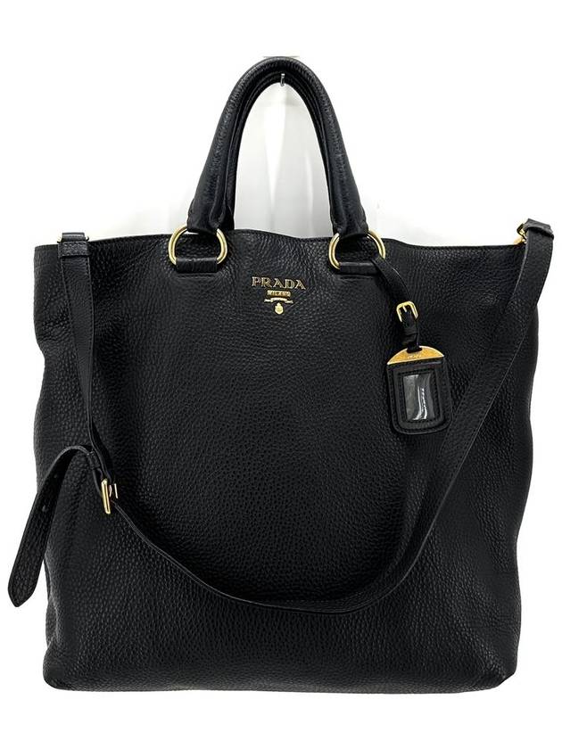 Vitello Dino tote bag and shoulder BN1713 - PRADA - BALAAN 2