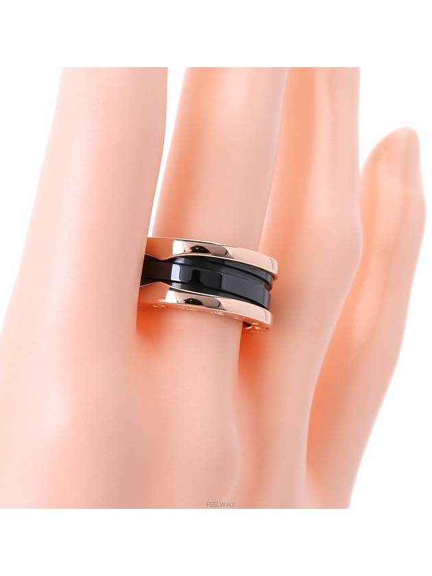 women rings - BVLGARI - BALAAN 6