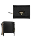 Saffiano Tri-Fold Leather Half Wallet Black - PRADA - BALAAN 2