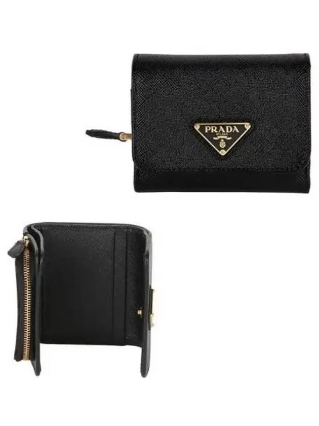 Saffiano Tri-Fold Leather Half Wallet Black - PRADA - BALAAN 2