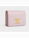 Triomphe Business Shiny Calfskin Card Wallet Pastel Pink - CELINE - BALAAN 3