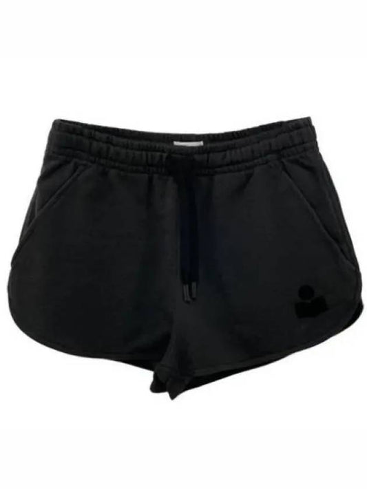 Isabel Marant MIFA SH0022FA A1M07E 02FK Logo Banding Short Pants - ISABEL MARANT - BALAAN 1