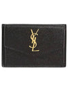 Uptown Grain De Poudre Embossed Leather Flap Card Case Black - SAINT LAURENT - BALAAN 2