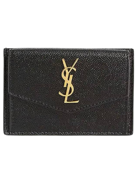 Uptown Grain De Poudre Embossed Leather Flap Card Case Black - SAINT LAURENT - BALAAN 2