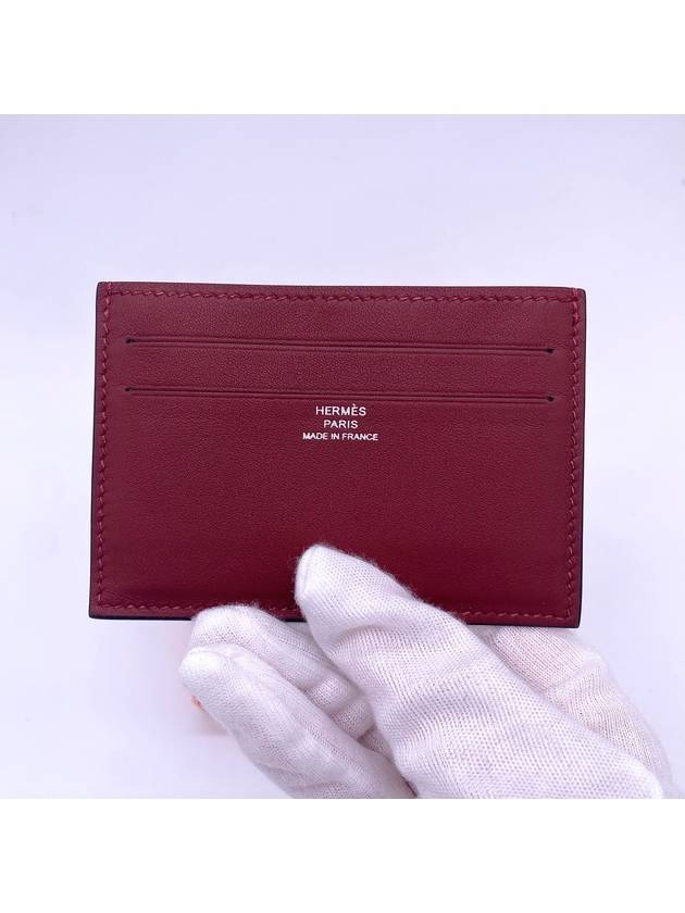 Citizen Twill Card Business Holder Wallet Rouge Ash Burgundy Red H084827CK - HERMES - BALAAN 4