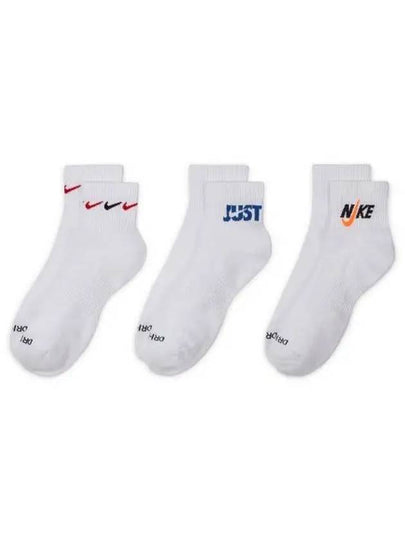 Everyday Plus Cushion 3 Pack Socks White - NIKE - BALAAN 2