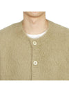 Wool Mohair Cardigan Dark Beige - ACNE STUDIOS - BALAAN 7