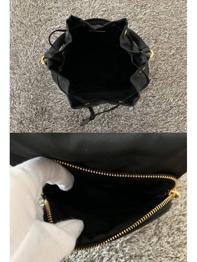 Fabric Black Bucket Bag 1BH038 - PRADA - BALAAN 5