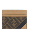 FF Logo Card Wallet Brown - FENDI - BALAAN 2