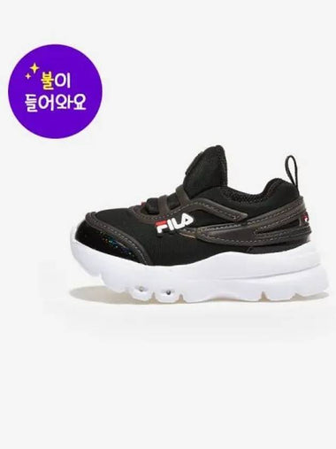 Eagle Light Kids 001 - FILA - BALAAN 1