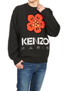 Boke Flower Wool Jumper Knit Top Black - KENZO - BALAAN 6