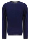 Cashmere Silk Knit Top Blue - BRUNELLO CUCINELLI - BALAAN 2