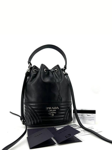 Diagram bucket tote and shoulder bag 1BH038 - PRADA - BALAAN 1