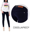 75LA0431 524 Women s Corduroy Super Slim Pants - DSQUARED2 - BALAAN 1