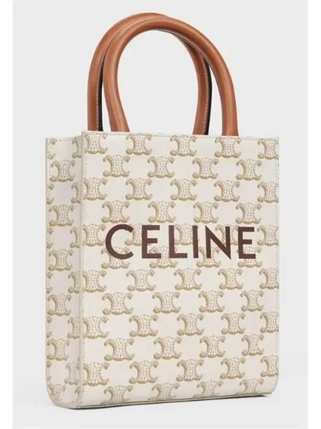 Triomphe Vertical Cavas Small Tote Bag White - CELINE - BALAAN 3