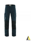 Men s Vidda Pro Trousers Long Dark Navy Black 81760555 550 M - FJALL RAVEN - BALAAN 2