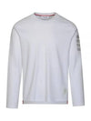 4-Bar Striped Cotton Long Sleeve T-Shirt White - THOM BROWNE - BALAAN 2