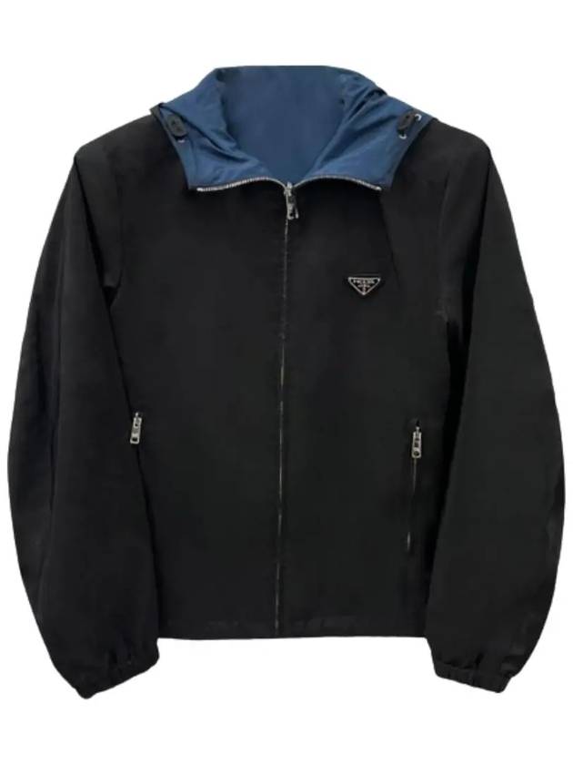 Triangle Logo Reversible Windbreaker Black Blue - PRADA - BALAAN 2