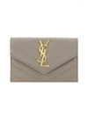 Cassandre Matelasse Small Lambskin Card Wallet Grey - SAINT LAURENT - BALAAN 2