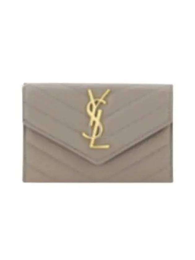 Cassandre Matelasse Small Lambskin Card Wallet Grey - SAINT LAURENT - BALAAN 2