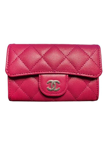 Classic Grained Shiny Calfskin Card Wallet  Dark Pink - CHANEL - BALAAN 1