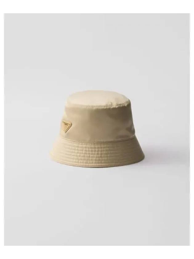 Re Nylon bucket hat 1HC1372DMI - PRADA - BALAAN 2