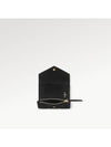 Victorine Monogram Empreinte Half Wallet Black - LOUIS VUITTON - BALAAN 6