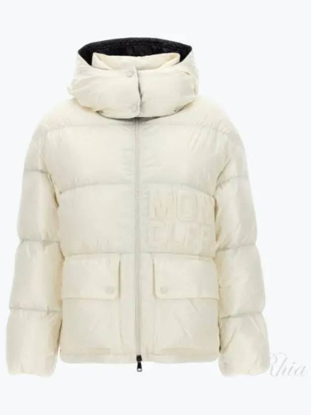 Abbaye Short Down Padding Jacket White - MONCLER - BALAAN 2