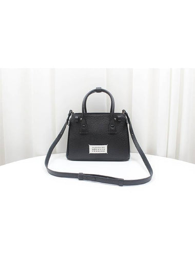 Maison Margiela 5AC Drawstring Small Tote Shoulder Bag Black SB3WD0005 - MAISON MARGIELA - BALAAN 1