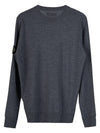 Logo Patch Round Neck Knit Top Grey - STONE ISLAND - BALAAN 3