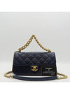 A91864 2 WAY bag - CHANEL - BALAAN 1