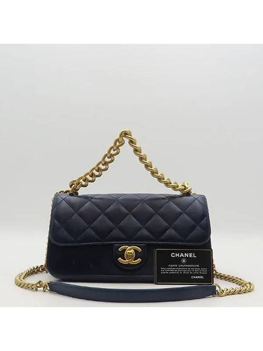 A91864 2 WAY bag - CHANEL - BALAAN 1