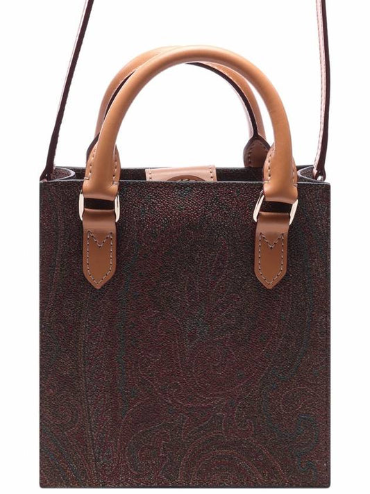 Paisley Tote Bag Brown - ETRO - BALAAN 2