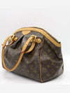 M40144 shoulder bag - LOUIS VUITTON - BALAAN 2