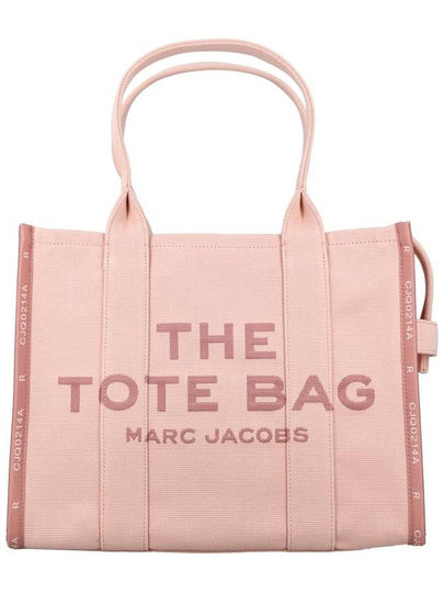 Large jacquard tote bag M0017048624 - MARC JACOBS - BALAAN 2