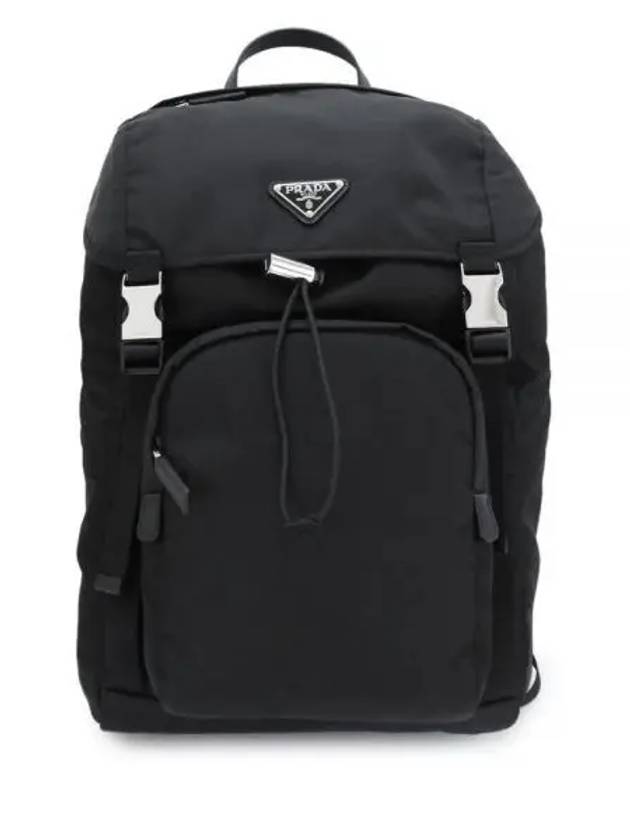 2VZ135 HOL 2DMG F0002 Re nylon triangle logo backpack - PRADA - BALAAN 1