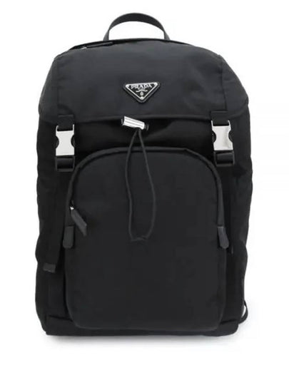 Re-Nylon Saffiano Leather Backpack Black - PRADA - BALAAN 2