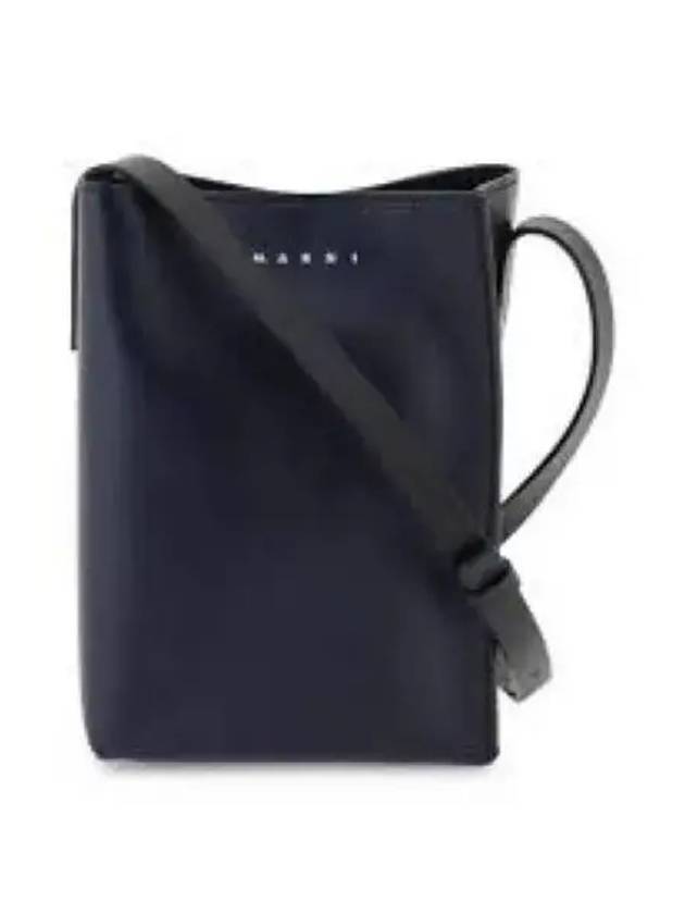 Museo Soft Small Cross Bag Black - MARNI - BALAAN 2