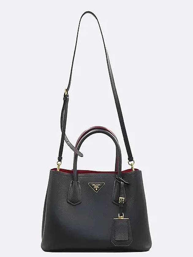 1BG887 2 WAY bag - PRADA - BALAAN 3