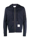 Lightweight Anchor Loopback 4-Bar Zip Up Hoodie Navy - THOM BROWNE - BALAAN 2