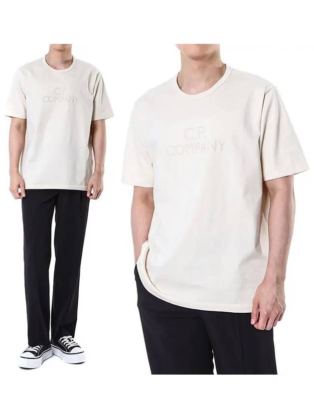 30/2 Mercerize Jersey Twist Short Sleeve T-Shirt Beige - CP COMPANY - BALAAN 2