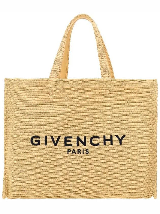 G-Tote Medium Raffia Tote Bag Beige - GIVENCHY - BALAAN 2