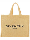 G-Tote Medium Raffia Tote Bag Beige - GIVENCHY - BALAAN 3