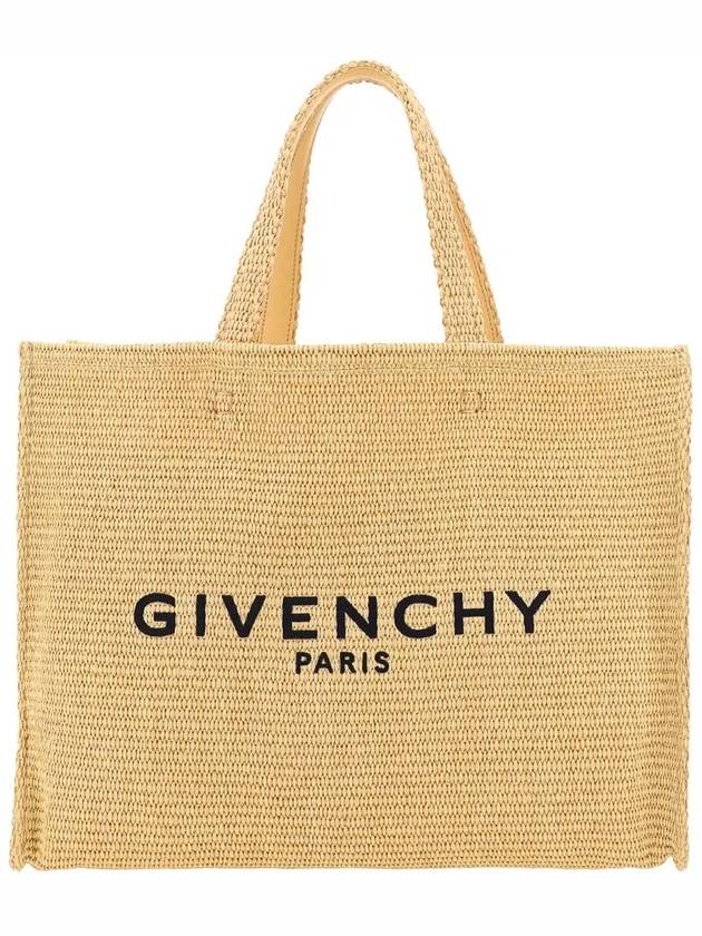 G-Tote Medium Raffia Tote Bag Beige - GIVENCHY - BALAAN 3