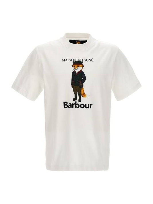 Logo Print Short Sleeve T-Shirt White - BARBOUR - BALAAN 1