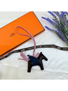 Rodeo Pegase PM Charm Rouge Sellier - HERMES - BALAAN 6