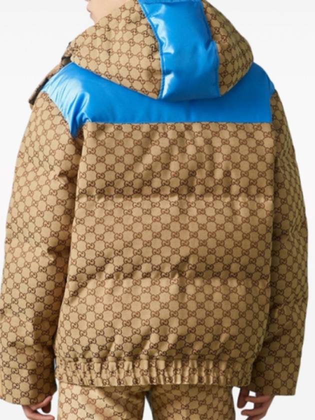 Men's Cotton Canvas Quilted Padding Camel Ebony - GUCCI - BALAAN 8