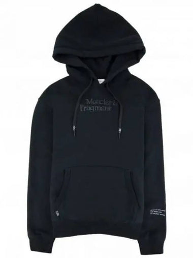 Genius Fragment Cool And The Gang Hooded Black Men's Hooded Sweatshirt 197005 - MONCLER - BALAAN 1