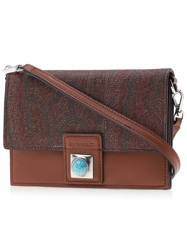 Women's Crown Me Paisley Print Cross Bag Brown - ETRO - BALAAN 3