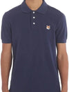 Fox Head Patch Cotton Polo Shirt Blue - MAISON KITSUNE - BALAAN 5